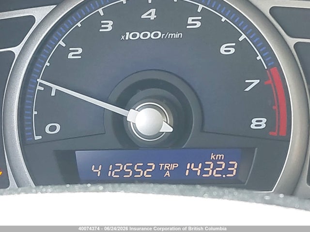 2006 Honda Civic მანქანა იყიდება აუქციონზე, vin: 2HGFA16316H007611, აუქციონის ნომერი: 40074374