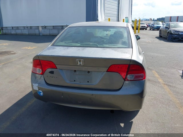 2006 Honda Civic მანქანა იყიდება აუქციონზე, vin: 2HGFA16316H007611, აუქციონის ნომერი: 40074374