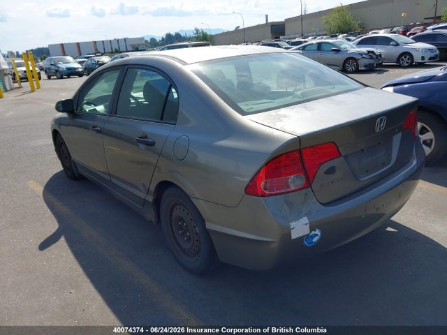 2006 Honda Civic მანქანა იყიდება აუქციონზე, vin: 2HGFA16316H007611, აუქციონის ნომერი: 40074374