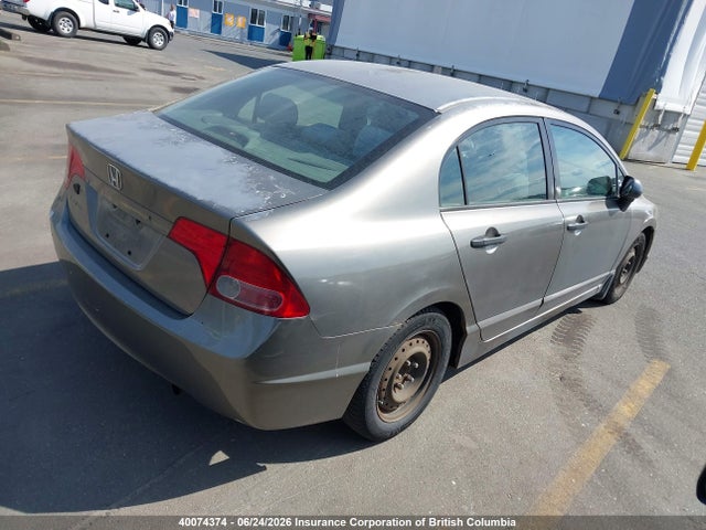 2006 Honda Civic მანქანა იყიდება აუქციონზე, vin: 2HGFA16316H007611, აუქციონის ნომერი: 40074374