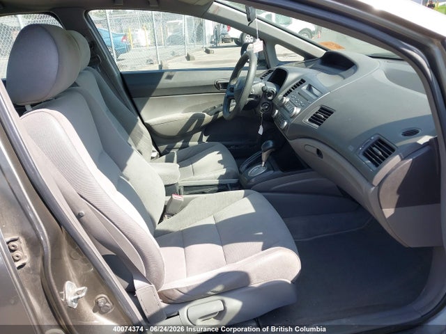 2006 Honda Civic მანქანა იყიდება აუქციონზე, vin: 2HGFA16316H007611, აუქციონის ნომერი: 40074374
