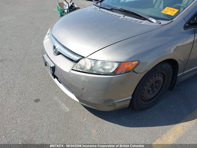 2006 Honda Civic მანქანა იყიდება აუქციონზე, vin: 2HGFA16316H007611, აუქციონის ნომერი: 40074374