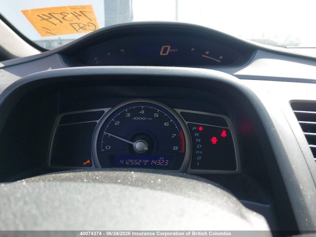2006 Honda Civic მანქანა იყიდება აუქციონზე, vin: 2HGFA16316H007611, აუქციონის ნომერი: 40074374