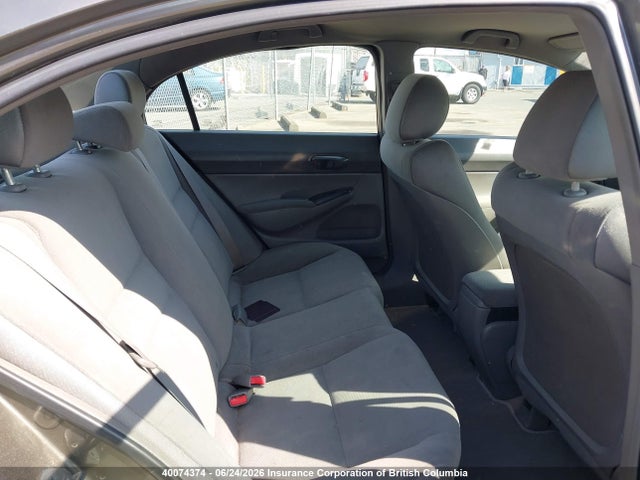 2006 Honda Civic მანქანა იყიდება აუქციონზე, vin: 2HGFA16316H007611, აუქციონის ნომერი: 40074374
