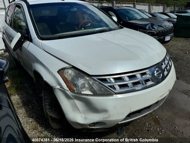 Продаж на аукціоні авто 2005 Nissan Murano Sl/se/s, vin: JN8AZ08W45W426849, номер лоту: 40074381