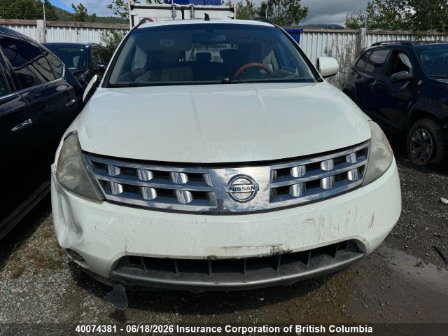 2005 Nissan Murano Sl/se/s მანქანა იყიდება აუქციონზე, vin: JN8AZ08W45W426849, აუქციონის ნომერი: 40074381