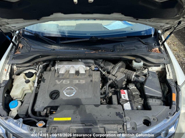 2005 Nissan Murano Sl/se/s მანქანა იყიდება აუქციონზე, vin: JN8AZ08W45W426849, აუქციონის ნომერი: 40074381