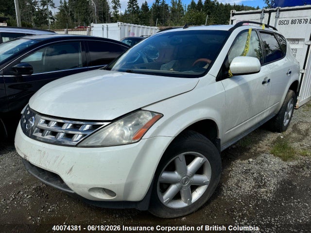 2005 Nissan Murano Sl/se/s მანქანა იყიდება აუქციონზე, vin: JN8AZ08W45W426849, აუქციონის ნომერი: 40074381