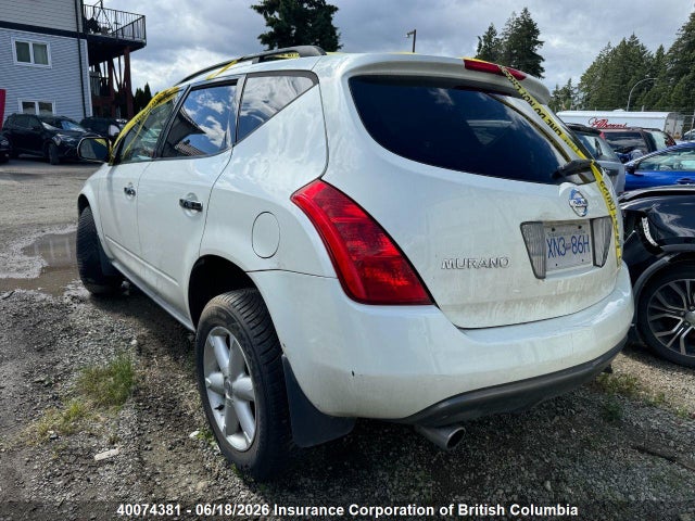 2005 Nissan Murano Sl/se/s მანქანა იყიდება აუქციონზე, vin: JN8AZ08W45W426849, აუქციონის ნომერი: 40074381