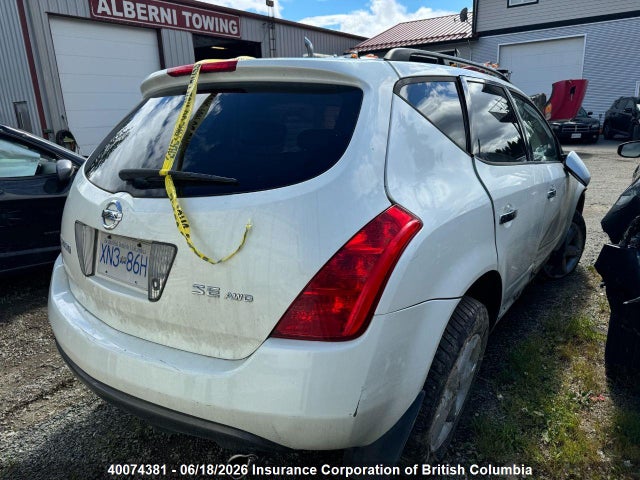 2005 Nissan Murano Sl/se/s მანქანა იყიდება აუქციონზე, vin: JN8AZ08W45W426849, აუქციონის ნომერი: 40074381