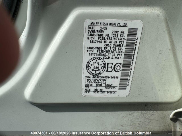 2005 Nissan Murano Sl/se/s მანქანა იყიდება აუქციონზე, vin: JN8AZ08W45W426849, აუქციონის ნომერი: 40074381