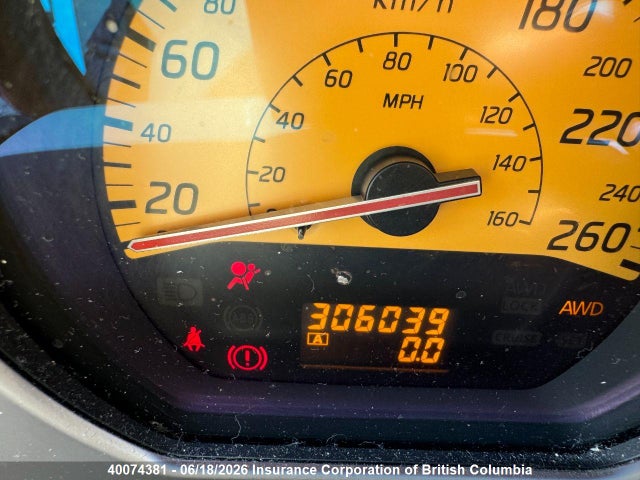 2005 Nissan Murano Sl/se/s მანქანა იყიდება აუქციონზე, vin: JN8AZ08W45W426849, აუქციონის ნომერი: 40074381