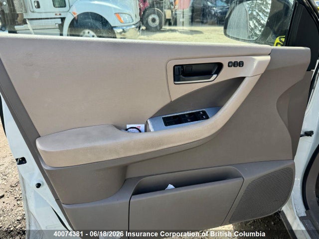 2005 Nissan Murano Sl/se/s მანქანა იყიდება აუქციონზე, vin: JN8AZ08W45W426849, აუქციონის ნომერი: 40074381