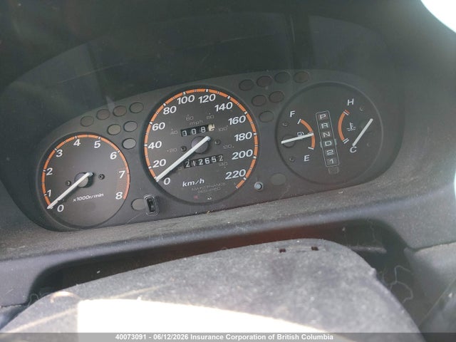 2000 Honda Cr-v Se/ex მანქანა იყიდება აუქციონზე, vin: JHLRD1871YC809118, აუქციონის ნომერი: 40073091