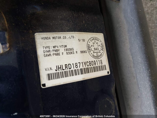 2000 Honda Cr-v Se/ex მანქანა იყიდება აუქციონზე, vin: JHLRD1871YC809118, აუქციონის ნომერი: 40073091