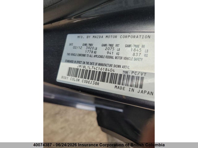 Продаж на аукціоні авто 2012 Mazda 3 I, vin: JM1BL1L74C1618404, номер лоту: 40074387