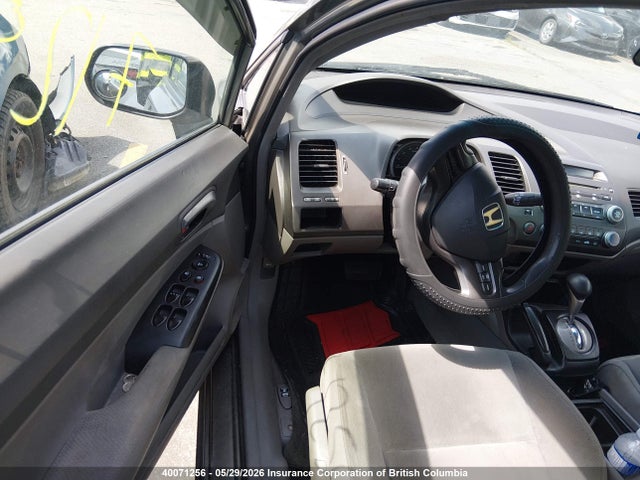 2008 Honda Civic Dx-g მანქანა იყიდება აუქციონზე, vin: 2HGFA16468H115363, აუქციონის ნომერი: 40071256