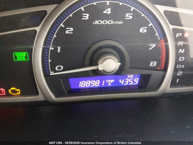 2008 Honda Civic Dx-g მანქანა იყიდება აუქციონზე, vin: 2HGFA16468H115363, აუქციონის ნომერი: 40071256