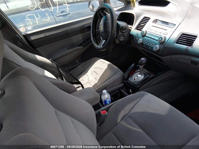 2008 Honda Civic Dx-g მანქანა იყიდება აუქციონზე, vin: 2HGFA16468H115363, აუქციონის ნომერი: 40071256