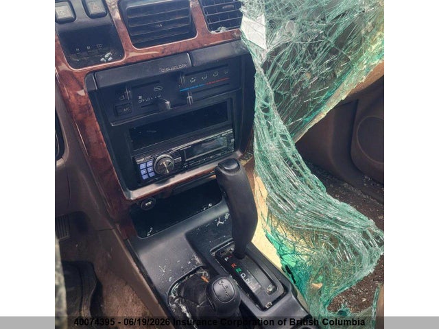 1997 Toyota 4runner Limited მანქანა იყიდება აუქციონზე, vin: JT3HN87R2V0076659, აუქციონის ნომერი: 40074395