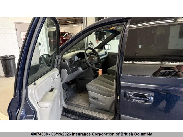 2005 Dodge Grand Caravan მანქანა იყიდება აუქციონზე, vin: 1D4GP24R05B151319, აუქციონის ნომერი: 40074398