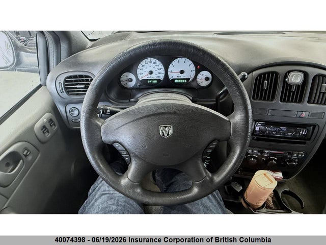 2005 Dodge Grand Caravan მანქანა იყიდება აუქციონზე, vin: 1D4GP24R05B151319, აუქციონის ნომერი: 40074398
