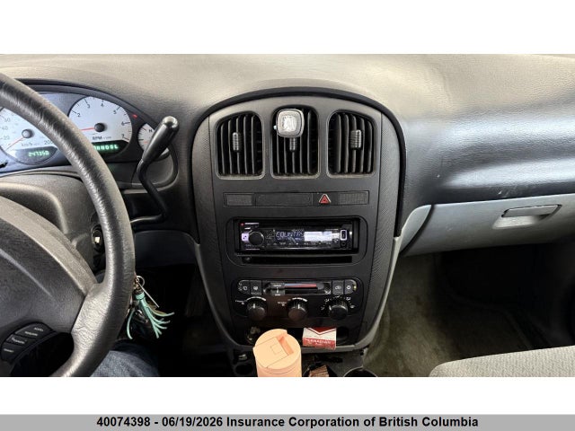 2005 Dodge Grand Caravan მანქანა იყიდება აუქციონზე, vin: 1D4GP24R05B151319, აუქციონის ნომერი: 40074398