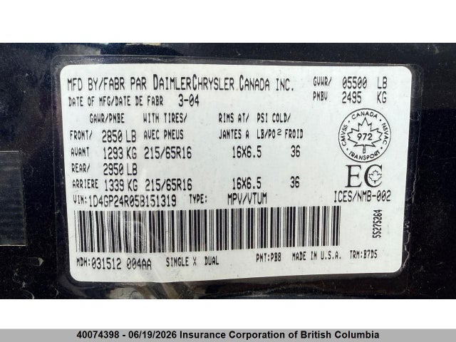 2005 Dodge Grand Caravan მანქანა იყიდება აუქციონზე, vin: 1D4GP24R05B151319, აუქციონის ნომერი: 40074398