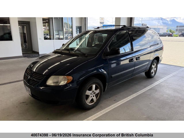 2005 Dodge Grand Caravan მანქანა იყიდება აუქციონზე, vin: 1D4GP24R05B151319, აუქციონის ნომერი: 40074398