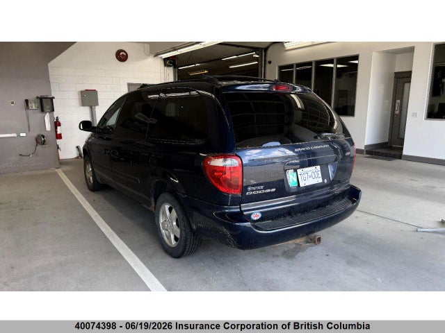 2005 Dodge Grand Caravan მანქანა იყიდება აუქციონზე, vin: 1D4GP24R05B151319, აუქციონის ნომერი: 40074398