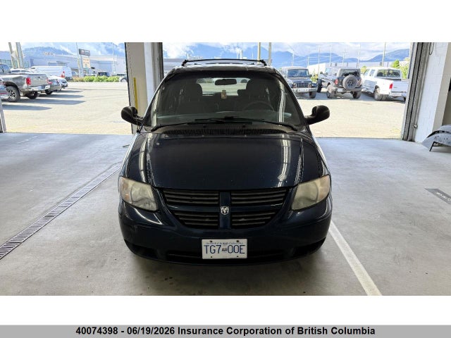 2005 Dodge Grand Caravan მანქანა იყიდება აუქციონზე, vin: 1D4GP24R05B151319, აუქციონის ნომერი: 40074398