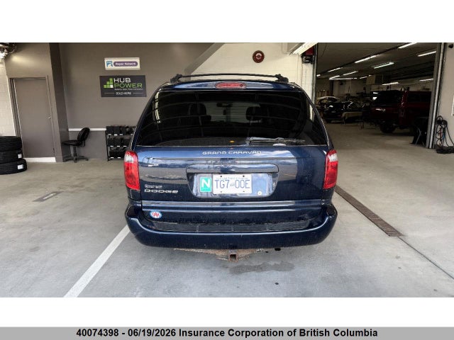 2005 Dodge Grand Caravan მანქანა იყიდება აუქციონზე, vin: 1D4GP24R05B151319, აუქციონის ნომერი: 40074398