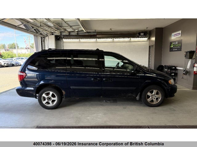 2005 Dodge Grand Caravan მანქანა იყიდება აუქციონზე, vin: 1D4GP24R05B151319, აუქციონის ნომერი: 40074398