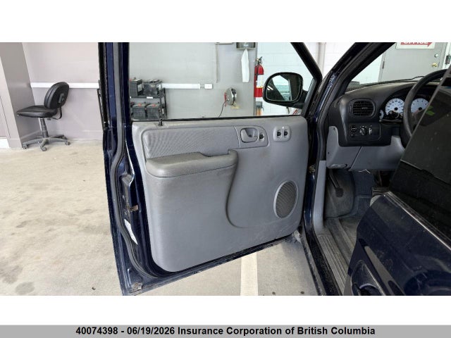 2005 Dodge Grand Caravan მანქანა იყიდება აუქციონზე, vin: 1D4GP24R05B151319, აუქციონის ნომერი: 40074398