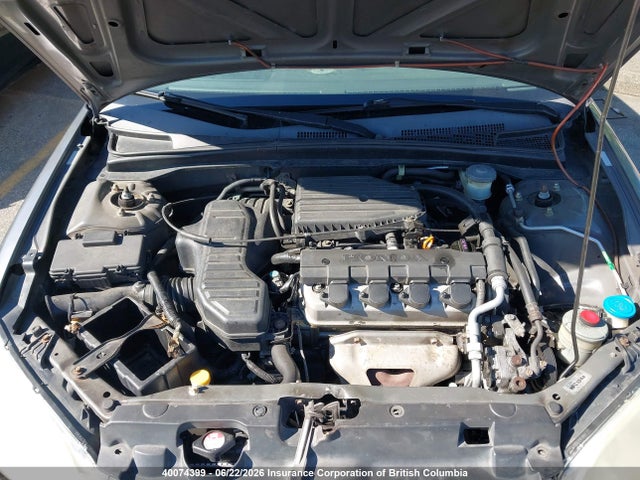 2005 Honda Civic მანქანა იყიდება აუქციონზე, vin: 2HGES16385H020945, აუქციონის ნომერი: 40074399