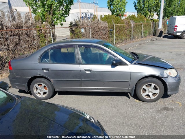 2005 Honda Civic მანქანა იყიდება აუქციონზე, vin: 2HGES16385H020945, აუქციონის ნომერი: 40074399