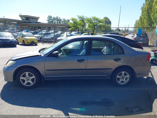 2005 Honda Civic მანქანა იყიდება აუქციონზე, vin: 2HGES16385H020945, აუქციონის ნომერი: 40074399