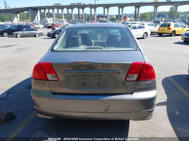 2005 Honda Civic მანქანა იყიდება აუქციონზე, vin: 2HGES16385H020945, აუქციონის ნომერი: 40074399