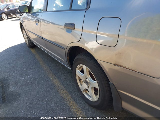 2005 Honda Civic მანქანა იყიდება აუქციონზე, vin: 2HGES16385H020945, აუქციონის ნომერი: 40074399