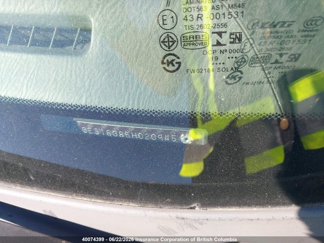 2005 Honda Civic მანქანა იყიდება აუქციონზე, vin: 2HGES16385H020945, აუქციონის ნომერი: 40074399