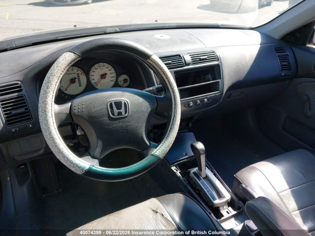 2005 Honda Civic მანქანა იყიდება აუქციონზე, vin: 2HGES16385H020945, აუქციონის ნომერი: 40074399