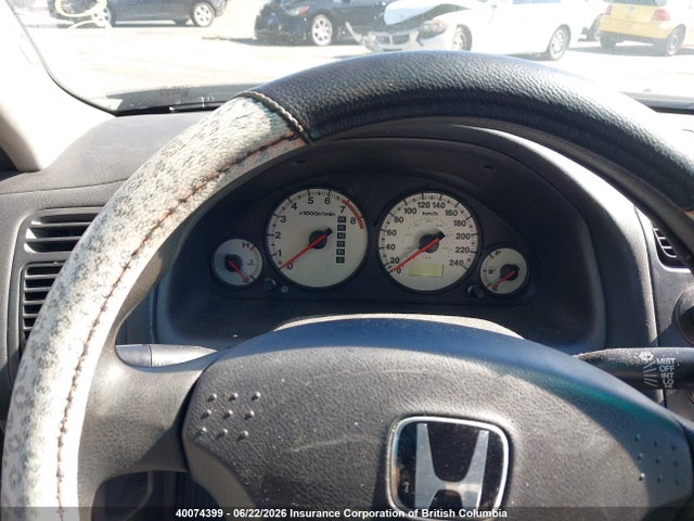 2005 Honda Civic მანქანა იყიდება აუქციონზე, vin: 2HGES16385H020945, აუქციონის ნომერი: 40074399