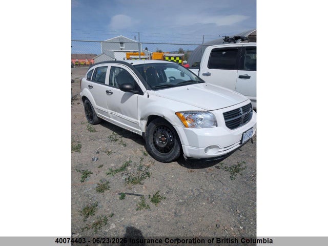 2007 Dodge Caliber Sxt მანქანა იყიდება აუქციონზე, vin: 1B3HB48B67D259123, აუქციონის ნომერი: 40074403