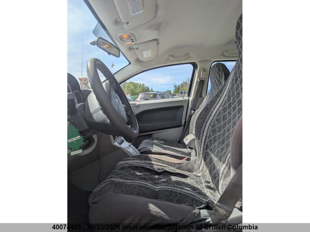 2007 Dodge Caliber Sxt მანქანა იყიდება აუქციონზე, vin: 1B3HB48B67D259123, აუქციონის ნომერი: 40074403