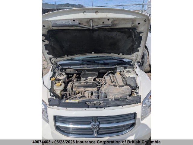 2007 Dodge Caliber Sxt მანქანა იყიდება აუქციონზე, vin: 1B3HB48B67D259123, აუქციონის ნომერი: 40074403