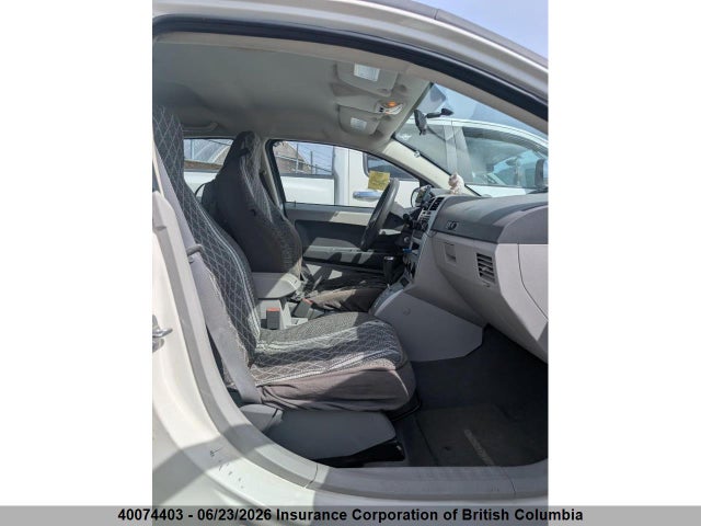 2007 Dodge Caliber Sxt მანქანა იყიდება აუქციონზე, vin: 1B3HB48B67D259123, აუქციონის ნომერი: 40074403