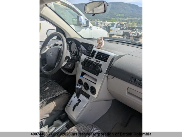 2007 Dodge Caliber Sxt მანქანა იყიდება აუქციონზე, vin: 1B3HB48B67D259123, აუქციონის ნომერი: 40074403