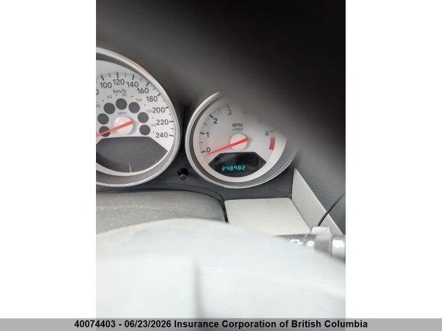 2007 Dodge Caliber Sxt მანქანა იყიდება აუქციონზე, vin: 1B3HB48B67D259123, აუქციონის ნომერი: 40074403