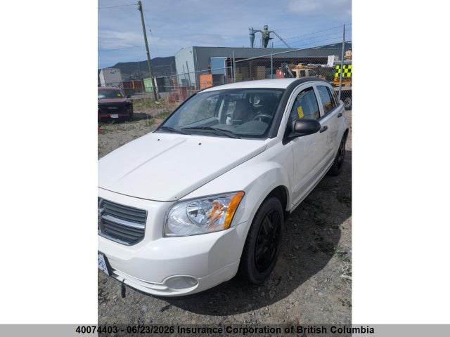 2007 Dodge Caliber Sxt მანქანა იყიდება აუქციონზე, vin: 1B3HB48B67D259123, აუქციონის ნომერი: 40074403