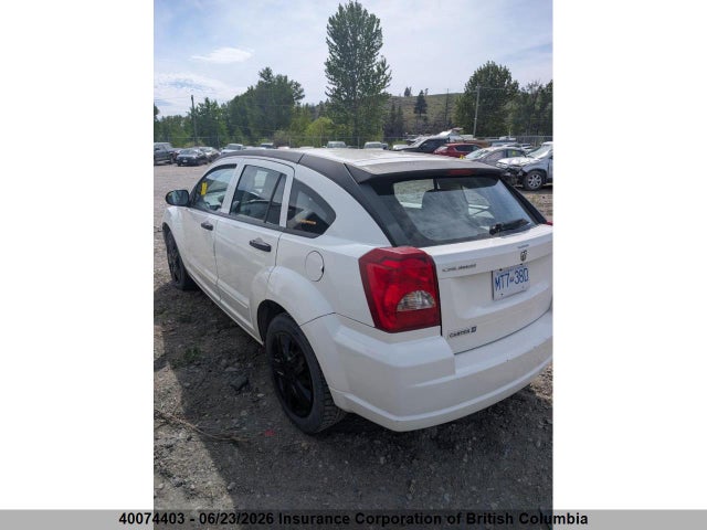 2007 Dodge Caliber Sxt მანქანა იყიდება აუქციონზე, vin: 1B3HB48B67D259123, აუქციონის ნომერი: 40074403